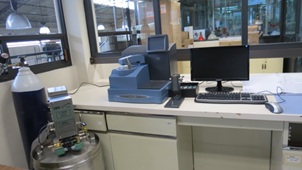 Calorimetría Diferencial de Barrido (DSC)